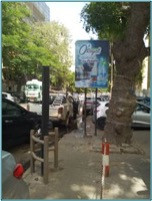 Lania Key Research and studies discovery