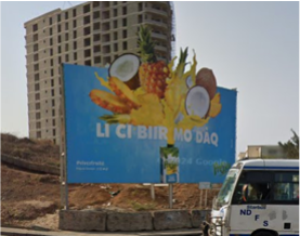 Lania Key Research and studies discovery