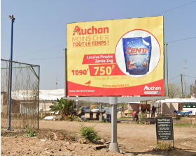 Lania Key Research and studies discovery