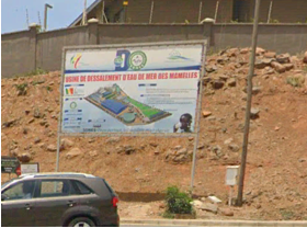 Lania Key Research and studies discovery