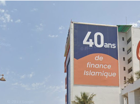 Lania Key Research and studies discovery