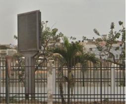 Lania Key Research and studies discovery